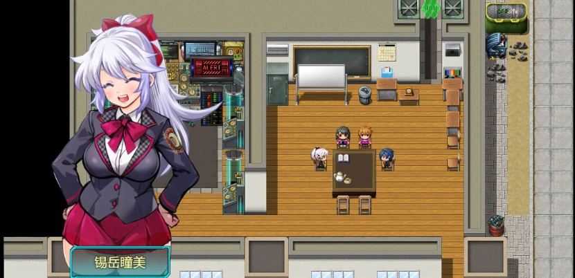 图片[5]-[热门RPG/汉化/NTR]学园特警部 挂载AI汉化版[1.6G]-Illusion中国官网 - i社游戏免费下载i社中国官网