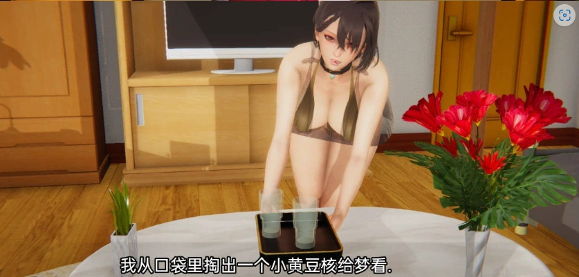 图片[4]-[亚洲风SLG/汉化/动态]12位女神v0.14 官方中文版[PC+安卓][3.2G]-Illusion中国官网 - i社游戏免费下载i社中国官网