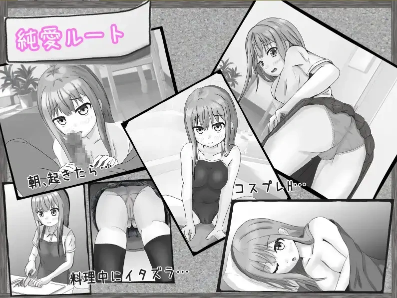 图片[3]-【日系RPG/AI汉化】冷漠的社会人和考生1.0【PC+安卓/500M】-Illusion中国官网 - i社游戏免费下载i社中国官网