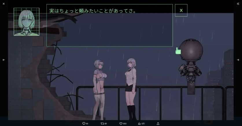 图片[4]-【2D/恶堕ACT/中文】青色大脑 CYAN BRAIN V0.3 官方中文步兵版【电脑/770MB】-Illusion中国官网 - i社游戏免费下载i社中国官网