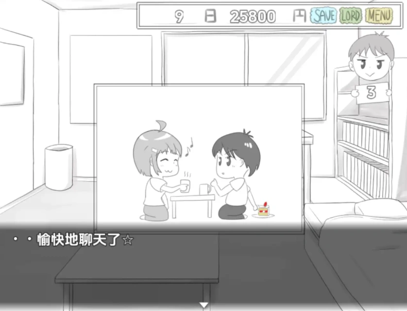 图片[3]-【日系RPG/AI汉化】傳奇的馬塔吉繼承的證明1.0【PC+安卓/237M】-Illusion中国官网 - i社游戏免费下载i社中国官网