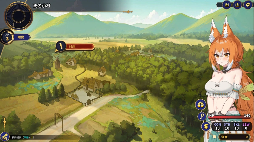 图片[3]-[精品SLG/中文/动态]赫雷斯的角斗场 Ⅲ 官方中文步兵版[新作/战斗H][2.5G]-Illusion中国官网 - i社游戏免费下载i社中国官网