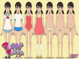 【日系RPG/AI汉化】孕育母性的身体…1.0【PC+安卓/555M】-Illusion中国官网 - i社游戏免费下载i社中国官网