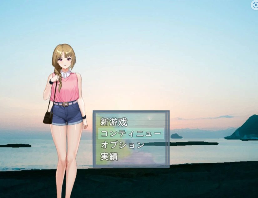 [RPG/汉化/动态CG]发布者跟踪频道：人气Vtuber的堕落 云汉化版+存档[600M]-Illusion中国官网 - i社游戏免费下载i社中国官网