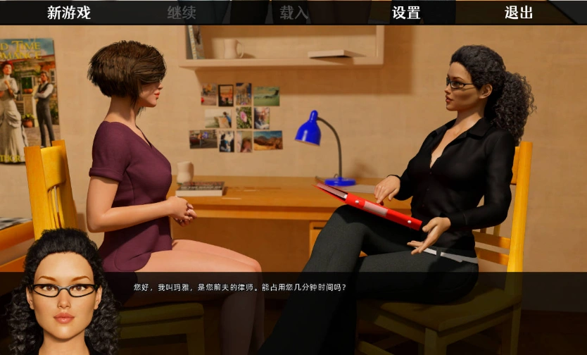 图片[2]-【SLG/汉化/动态/PC+安卓】大兄弟 另一个故事 Big Brother Another Story V0.09.203 精翻汉化作弊版【6.52G】-Illusion中国官网 - i社游戏免费下载i社中国官网