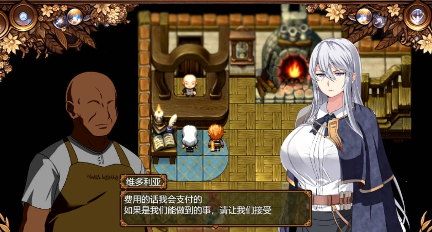 图片[3]-[RPG/汉化]污秽的苍银 体验版V0.6 挂载AI汉化版 [更新] [1G]-Illusion中国官网 - i社游戏免费下载i社中国官网