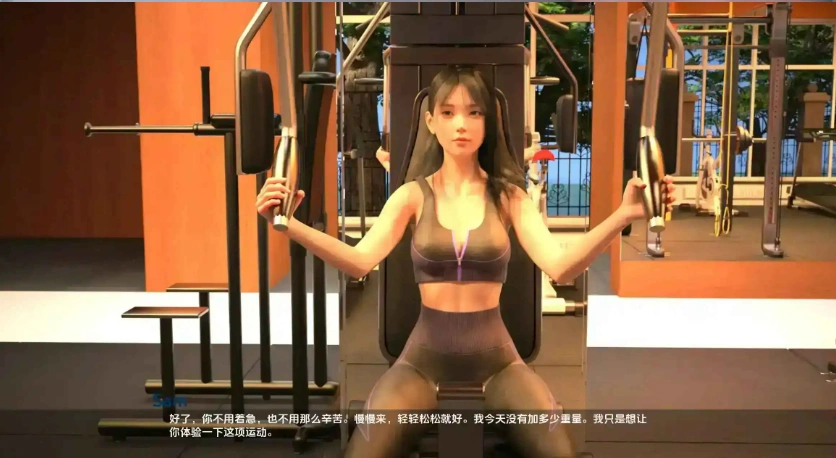 【精品SLG/汉化/动态】最热的夏天v0.95 AI版【PC+安卓/1.86G/更新】Hottest Summer [v0.95]-Illusion中国官网 - i社游戏免费下载i社中国官网