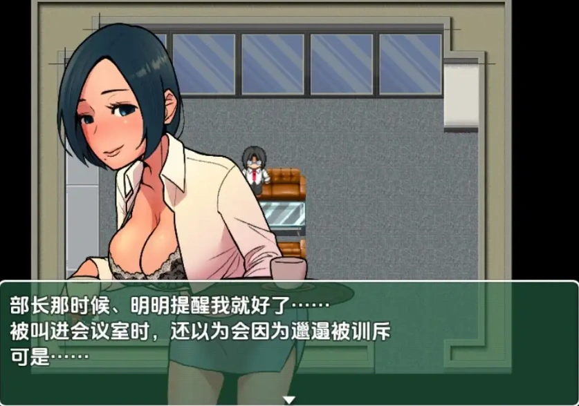 图片[2]-【日系RPG/AI汉化】露出成長日記-從幼女到成熟女性的暴露、誘惑、強暴誘導記錄1.0【PC+安卓/213M】-Illusion中国官网 - i社游戏免费下载i社中国官网