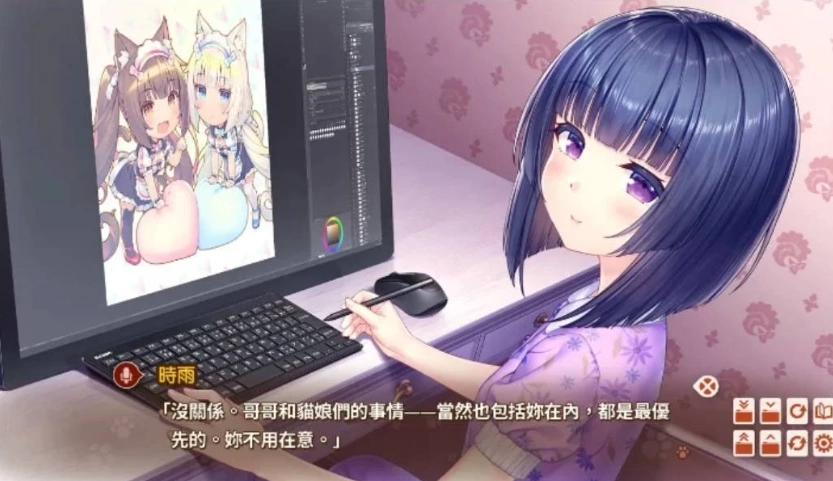 【日式ADV/中文/CV】NEKOPARA After 官中版【pc新作】 [1+5.2G]-Illusion中国官网 - i社游戏免费下载i社中国官网