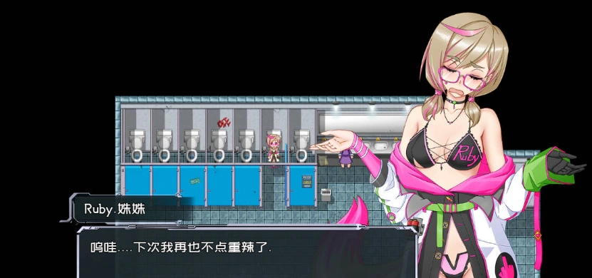 图片[2]-[国产RPG/中文]黑巢姐妹V1.176 官方中文步兵版[新作][2G]-Illusion中国官网 - i社游戏免费下载i社中国官网