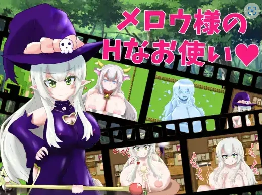 【日系RPG/AI汉化】Mellow女士的H用途1.0【PC+安卓/594M】-Illusion中国官网 - i社游戏免费下载i社中国官网