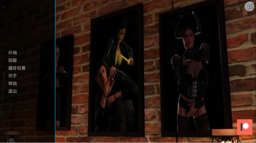 图片[2]-【扶她SLG/汉化/动态】富达医疗保健0.2 AI版【PC+安卓/1.32G/更新】Futa Healthcare [v0.2]-Illusion中国官网 - i社游戏免费下载i社中国官网