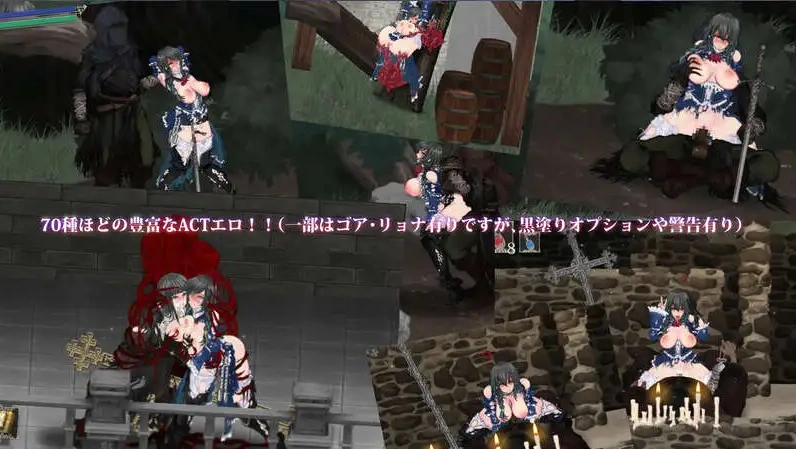 【ACT神作/汉化/魔改MOD】魔女复仇之夜 魔女は復讐の夜に Ver1.07 + 魔改mod 汉化无码作弊版【电脑/2.48G】-Illusion中国官网 - i社游戏免费下载i社中国官网