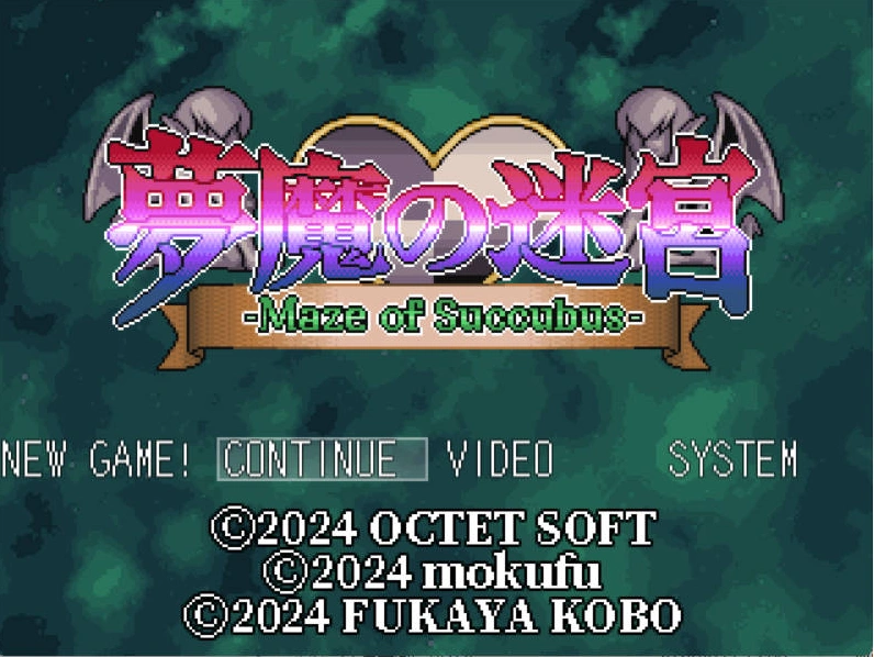 [RPG/汉化/动态]梦魔的迷宫 AI汉化版+全CG存档★CV PC[1.5G]-Illusion中国官网 - i社游戏免费下载i社中国官网