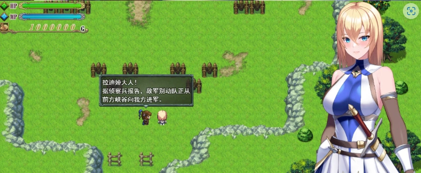 图片[2]-[精品RPG/汉化]Cursed Blessing～淫纹精灵骑士～ 挂载AI汉化版 [新作] [1.2G]-Illusion中国官网 - i社游戏免费下载i社中国官网