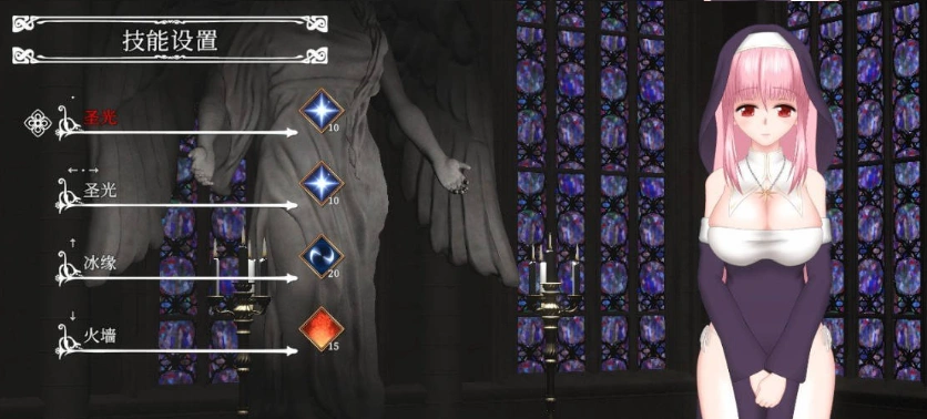 图片[3]-[ACT/中文/动态]UnHolY PraYeR 2025年5月動作確認版 官方中文版[更新][1.1G]-Illusion中国官网 - i社游戏免费下载i社中国官网