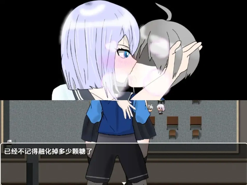 【日系RPG/AI汉化】NTR不可避免? 不H就出不去的教室1.0【PC+安卓/846M】-Illusion中国官网 - i社游戏免费下载i社中国官网