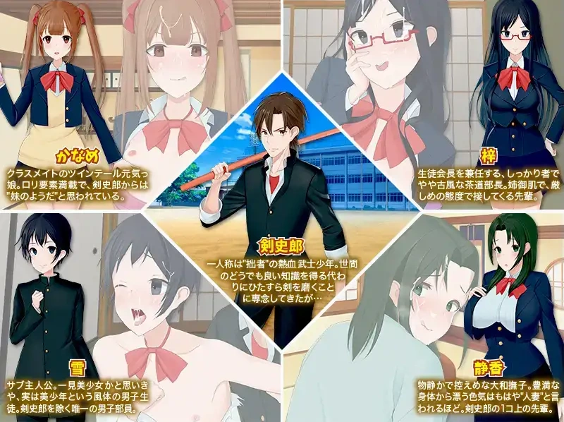 【日系RPG/AI汉化】我的茶會裡真的有個婊子嗎1.0【PC+安卓/706M】-Illusion中国官网 - i社游戏免费下载i社中国官网