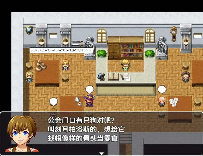 【日系RPG/AI汉化】与兄控妹妹的异世界极致幸福生活1.0【PC+安卓/801M】-Illusion中国官网 - i社游戏免费下载i社中国官网