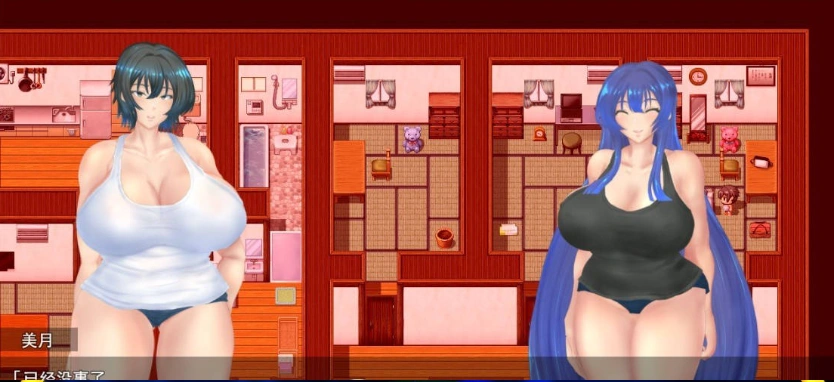 [RPG/汉化]退魔师美月～被诅咒的秘宝传说～挂载AI汉化版+存档[新汉化][2.3G]-Illusion中国官网 - i社游戏免费下载i社中国官网