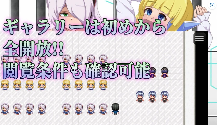 图片[4]-[RPG/汉化]弱者矫正设施 挂载AI汉化版 [1.1G]-Illusion中国官网 - i社游戏免费下载i社中国官网