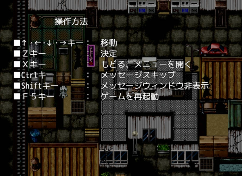 图片[2]-[RPG/PC/机械X]暗尾·下层阶级 -与羽澄的最后7天-AI汉化V1.21[900M]-Illusion中国官网 - i社游戏免费下载i社中国官网