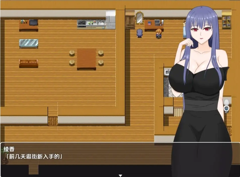 【日系RPG/AI汉化】试着拜托女友去被寝取1.0【PC+安卓/1.02G】-Illusion中国官网 - i社游戏免费下载i社中国官网