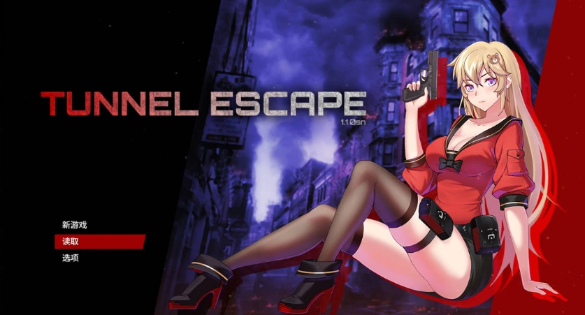 [精品RPG/中文/动态]TUNNEL ESCAPE FE (番外編) 0.9.0a SP 官方中文版[更新/战斗H][2G]-Illusion中国官网 - i社游戏免费下载i社中国官网