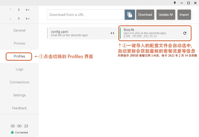 0d5b1c4c7f20250809150707 0d5b1c4c7f20250809150707