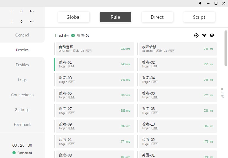 0d5b1c4c7f20250809150732 0d5b1c4c7f20250809150732