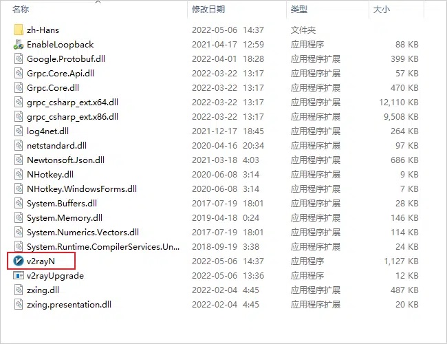 0d5b1c4c7f20250809151058