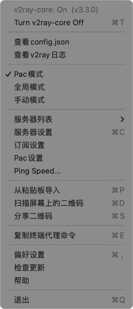 0d5b1c4c7f20250809152053