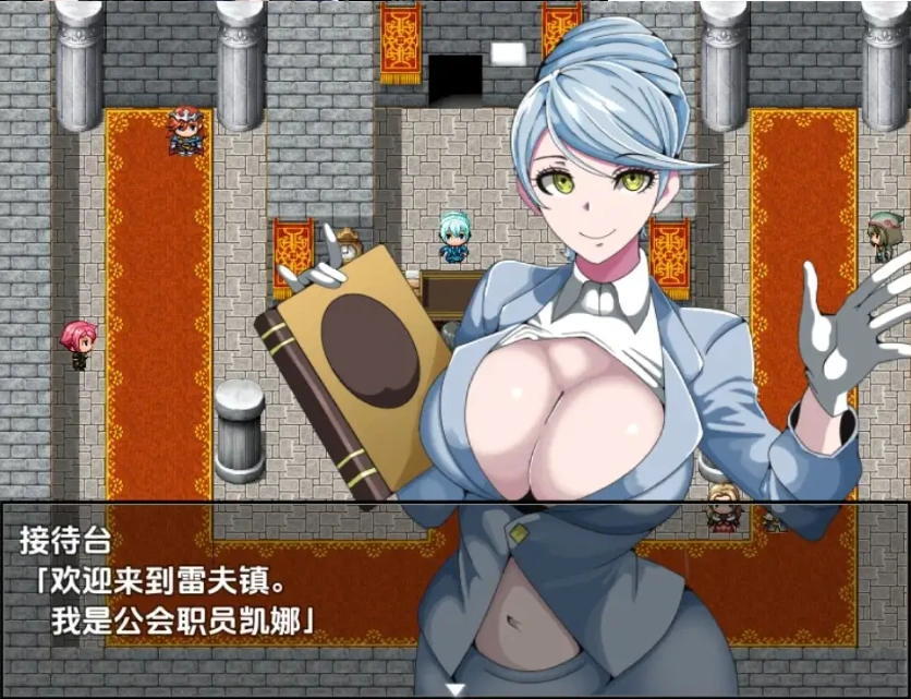 【日系RPG/AI汉化】强者专属的性爱都市～聚集在深渊的妇女们【PC401M】-Illusion中国官网 - i社游戏免费下载i社中国官网