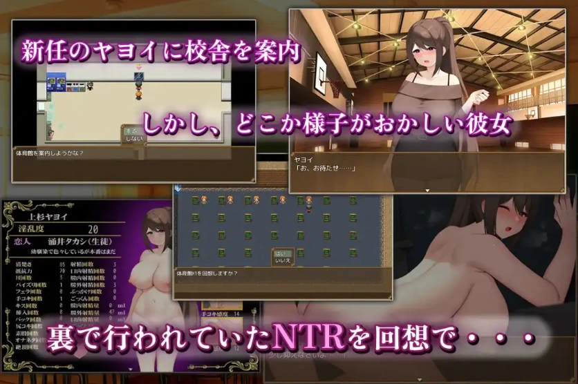 【日系RPG/AI汉化】清纯女教师的女性本能 被早熟的翔太诱惑1.0【PC+安卓/878M】-Illusion中国官网 - i社游戏免费下载i社中国官网