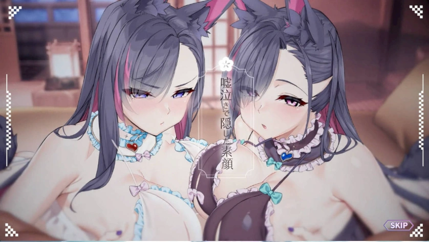 图片[2]-[精品SLG/中文/动态/CV]妖狐的深夜直播V20250629 官方中文正式版版+存档 [更新] [12.1G]-Illusion中国官网 - i社游戏免费下载i社中国官网