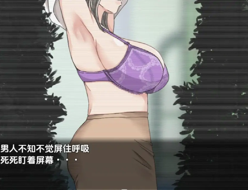 【日系RPG/AI汉化】绫子的奔走1.0【PC+安卓/1.78G】-Illusion中国官网 - i社游戏免费下载i社中国官网