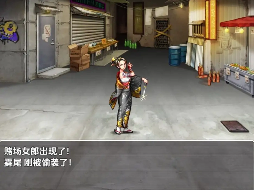 【日系RPG/AI汉化】就像NPC强奸1.0【PC+安卓/775M】-Illusion中国官网 - i社游戏免费下载i社中国官网