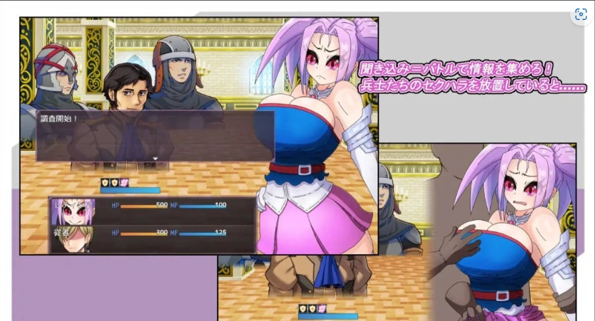 图片[2]-[RPG/汉化]野丫头公主的暴走日常V1.0 AI汉化版[PC+安卓][860M]-Illusion中国官网 - i社游戏免费下载i社中国官网