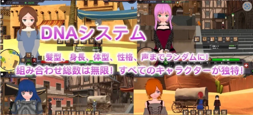 图片[2]-[高自由度RPG/中文/动态]沙漠王国与奴隶猎手V1.3.0 官方中文版+存档[更新][3.4G]-Illusion中国官网 - i社游戏免费下载i社中国官网