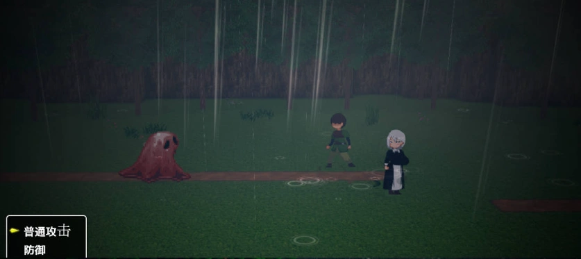 图片[2]-[RPG/汉化]NTR RPG 能干的女仆不会背叛V1.0.2 挂载AI汉化版[新汉化][1.1G]-Illusion中国官网 - i社游戏免费下载i社中国官网