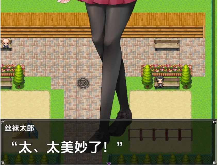 图片[2]-【日系RPG/AI汉化】记忆中的他1.0【PC+安卓/948M】-Illusion中国官网 - i社游戏免费下载i社中国官网