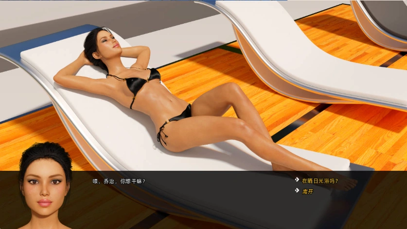 图片[5]-【欧美SLG/汉化/动态/PC+安卓】大兄弟 另一个故事 Big Brother Another Story Ver0.09.203 精翻汉化作弊版[6.52G]-Illusion中国官网 - i社游戏免费下载i社中国官网