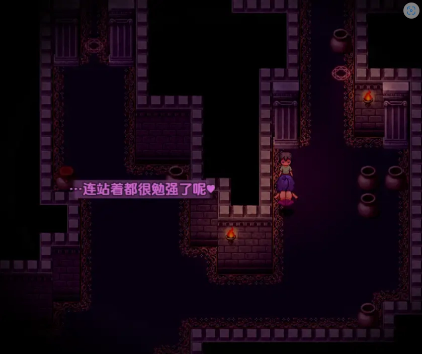 【日系RPG/AI汉化】被魅魔的梦境囚禁了1.0【PC/93.9M】-Illusion中国官网 - i社游戏免费下载i社中国官网