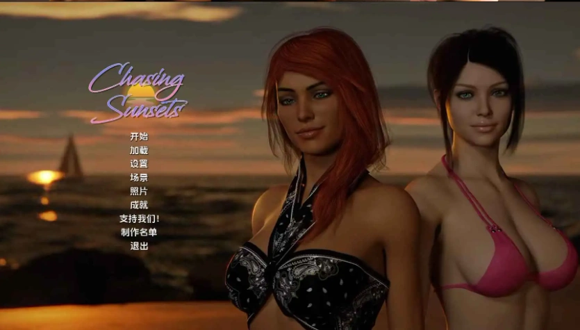 图片[2]-【欧美SLG/汉化/完结】追逐日落v1.10a完结 AI版【PC+安卓/9.70G/更新】Chasing Sunsets [v1.10a]-Illusion中国官网 - i社游戏免费下载i社中国官网