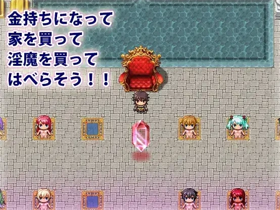 【日系RPG/AI汉化】欲望漩涡的魅魔洞穴1.0【PC+安卓/459M】-Illusion中国官网 - i社游戏免费下载i社中国官网