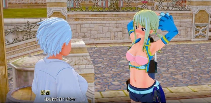 图片[4]-[日系SLG/汉化/动态]顽皮的尾巴V0.2.1 AI汉化版[PC+安卓][1.4G]-Illusion中国官网 - i社游戏免费下载i社中国官网