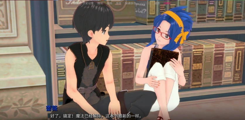 图片[2]-[日系SLG/汉化/动态]顽皮的尾巴V0.2.1 AI汉化版[PC+安卓][1.4G]-Illusion中国官网 - i社游戏免费下载i社中国官网