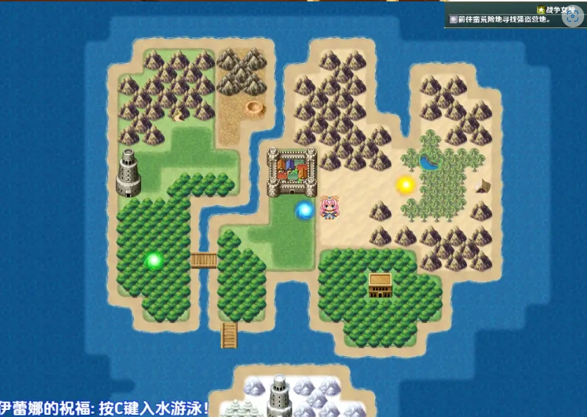 图片[4]-【日系RPG/AI汉化】泰莎的宝藏：寻宝者更接近女神 [最终章]1.0【PC+安卓/1.23G】-Illusion中国官网 - i社游戏免费下载i社中国官网