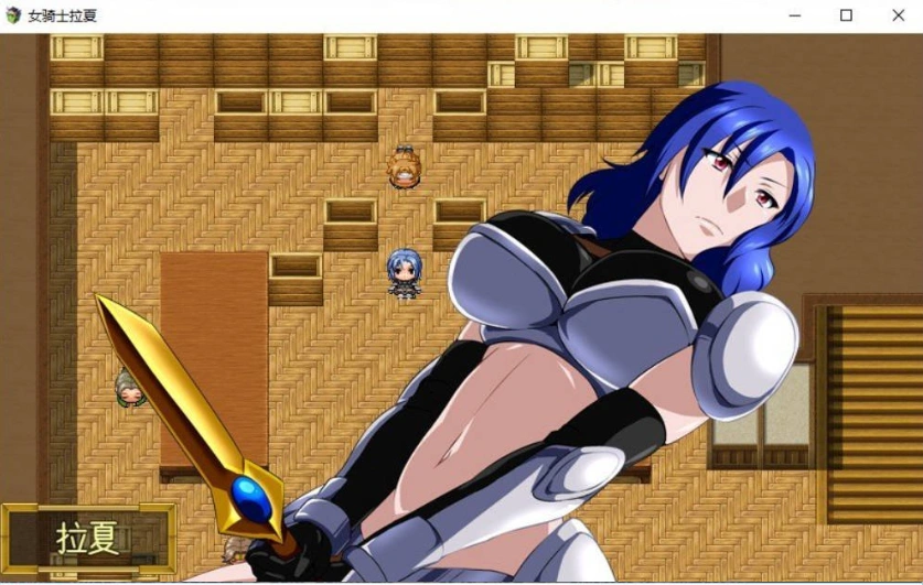 图片[2]-[RPG/汉化/扶她]女骑士拉夏~淫靡肉棒的诅咒~挂载AI汉化版+存档[新汉化][1G]-Illusion中国官网 - i社游戏免费下载i社中国官网