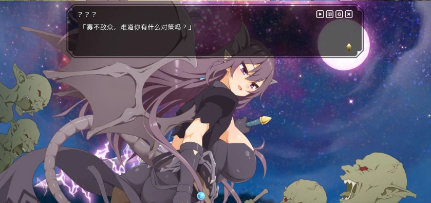 图片[3]-[热门精品SLG/汉化/CV]神彩乙女 ～窥视色彩的暴利商人～ v1.20 AI汉化修复版 [更新] [4.3G]-Illusion中国官网 - i社游戏免费下载i社中国官网